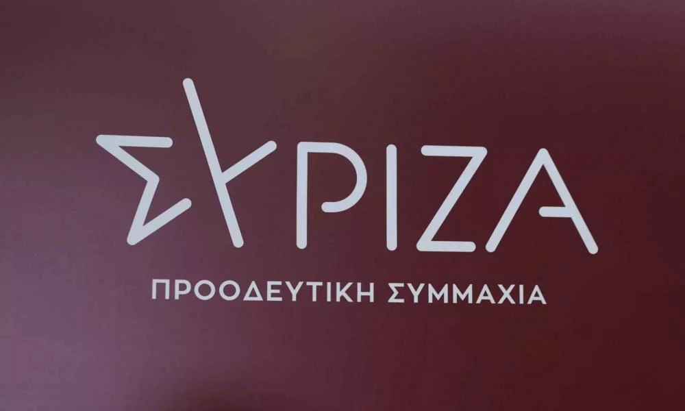 ΣΥΡΙΖΑ: Το μόνο «αίμα» που κύλησε στα Τέμπη προκλήθηκε από αμέλεια του υπουργού της κυβέρνησής του